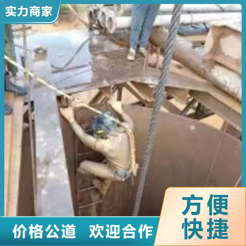 水鬼沉井堵漏品质与价格