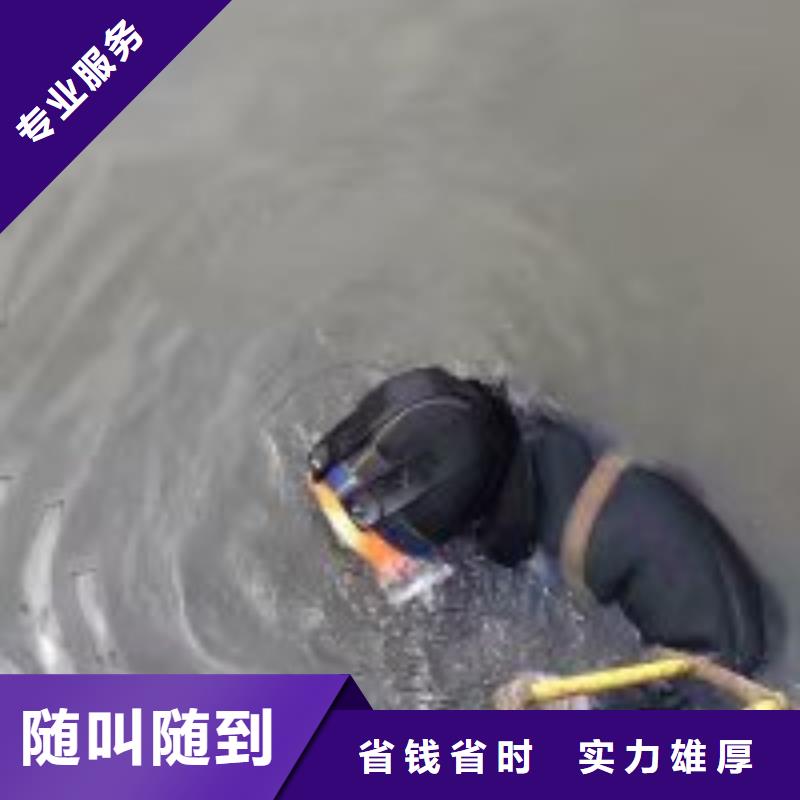 潜水员污水管道有水封堵办法_价格优