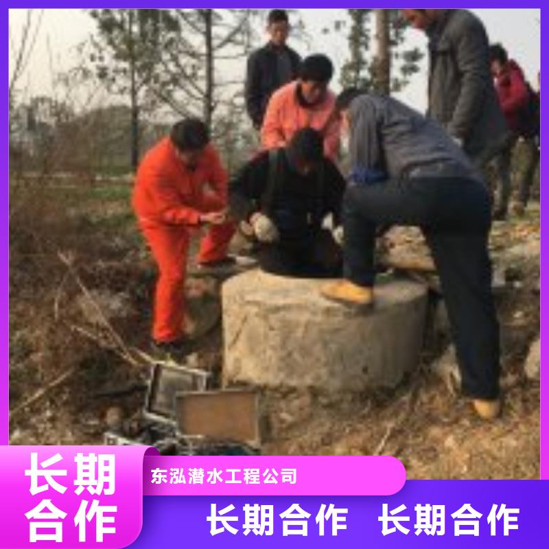 水下管道维修公司深受客户信赖