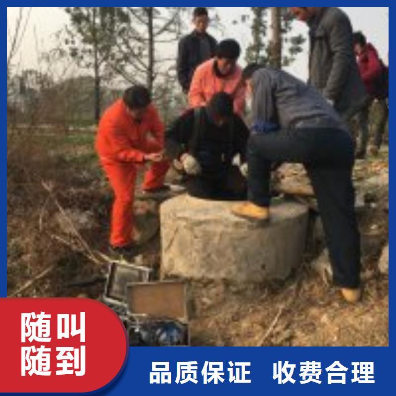 蛙人水下焊接可零售