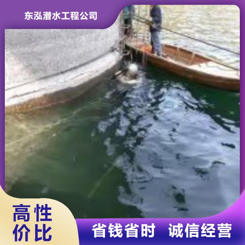 潜水员水下管道电缆安装解决方案