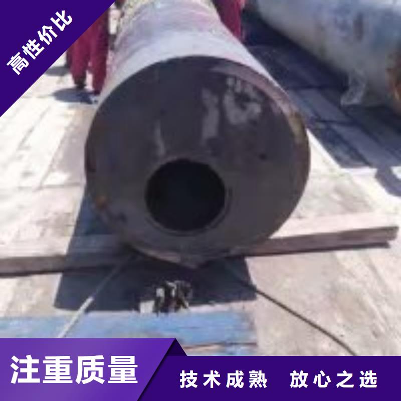 码头测量全网价
