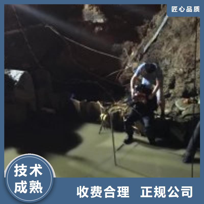 水下清淤潛水員生產設備先進