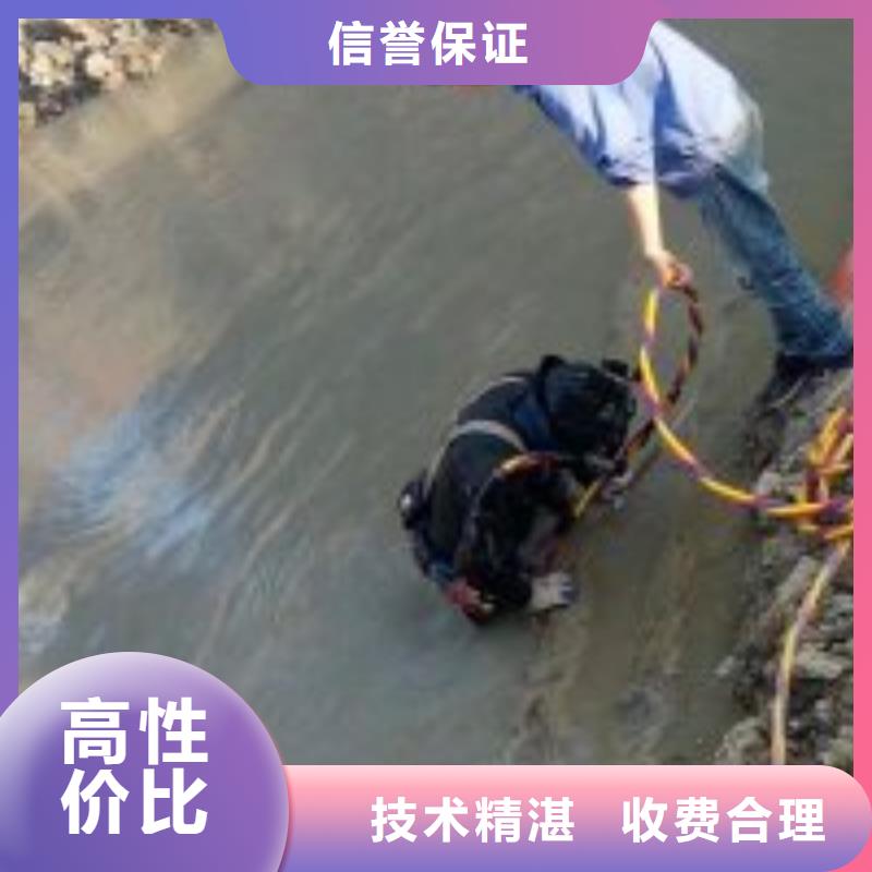 潜水员水里拍照质保时间长