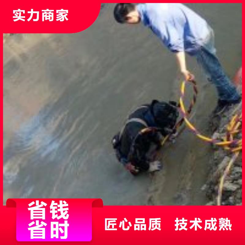 潜水员2025公司