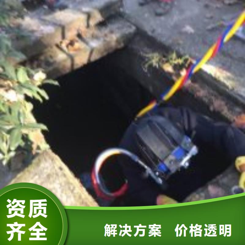 设备水下打捞价格源头好货