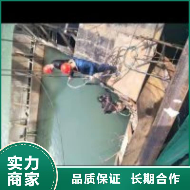 找水中清淤方法生产厂家