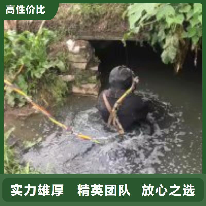 潜水员水中检查闸门螺杆公司有现货