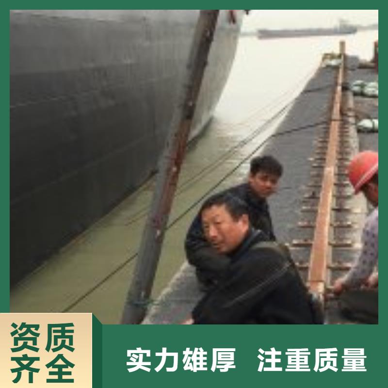 水下伸缩缝堵漏_东泓潜水工程公司