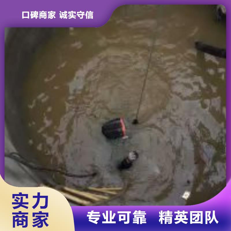 潜水探摸-潜水探摸现货供应