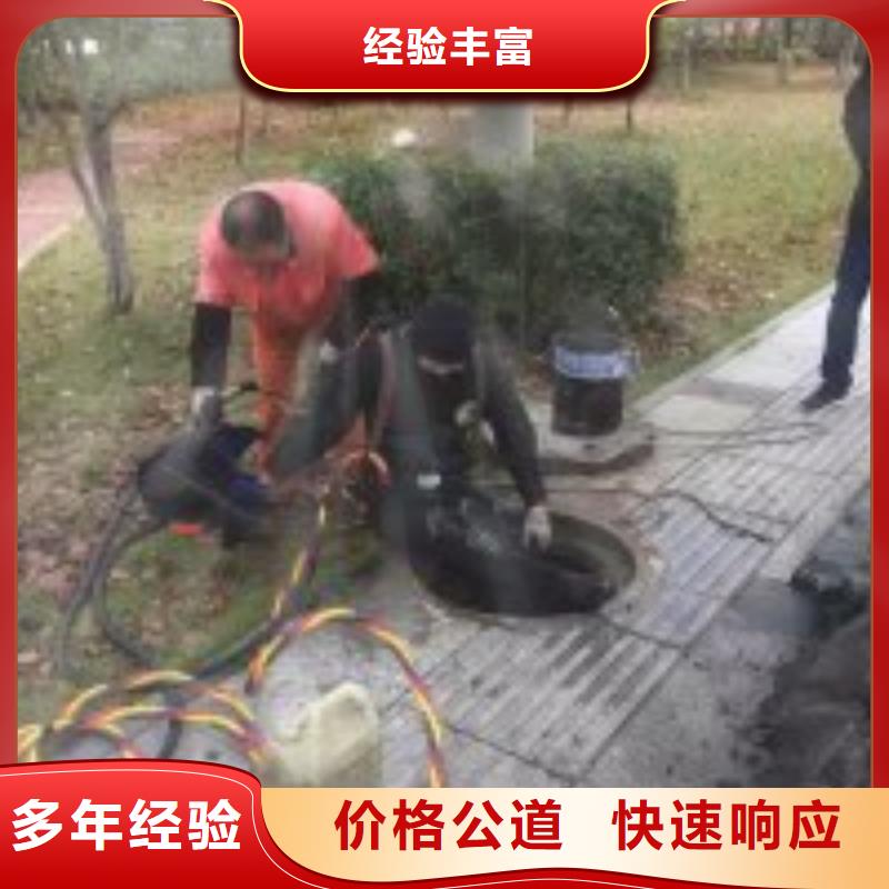 规格齐全的水下管口潜水封堵公司厂家