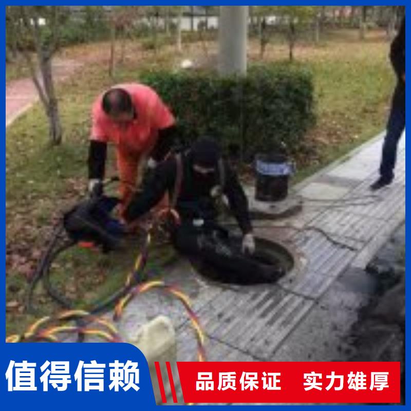 潜水员水下拆除规格种类详细介绍品牌