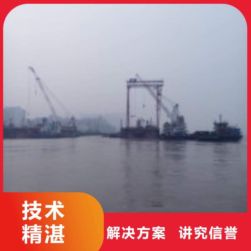 信誉好的污水管道水下破洞公司