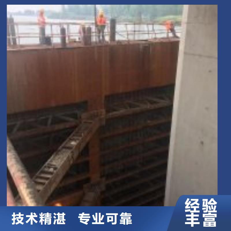 潜水员品质好