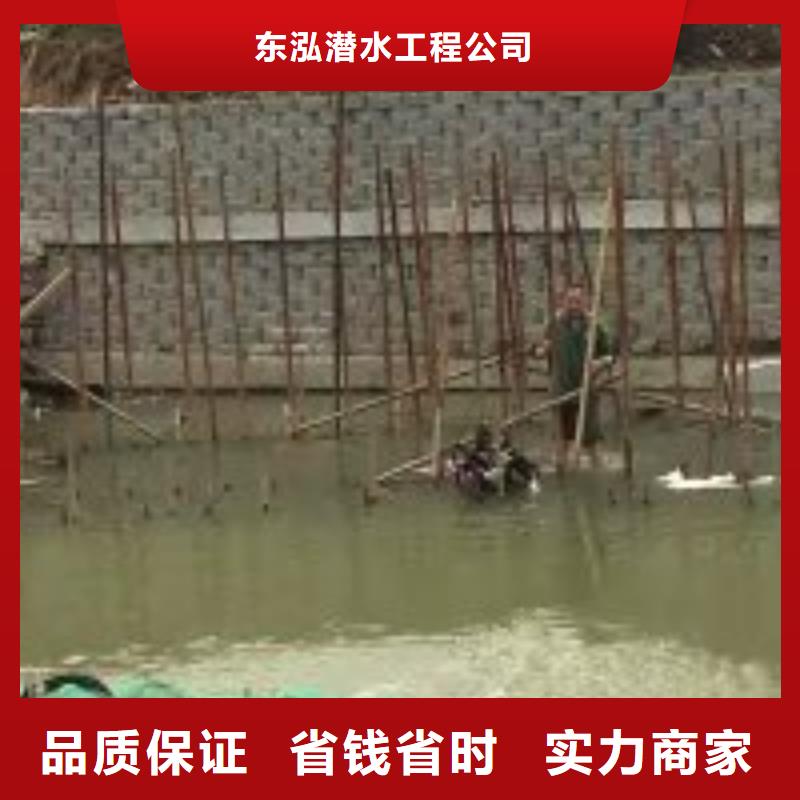 选购诚信企业【无中间商】