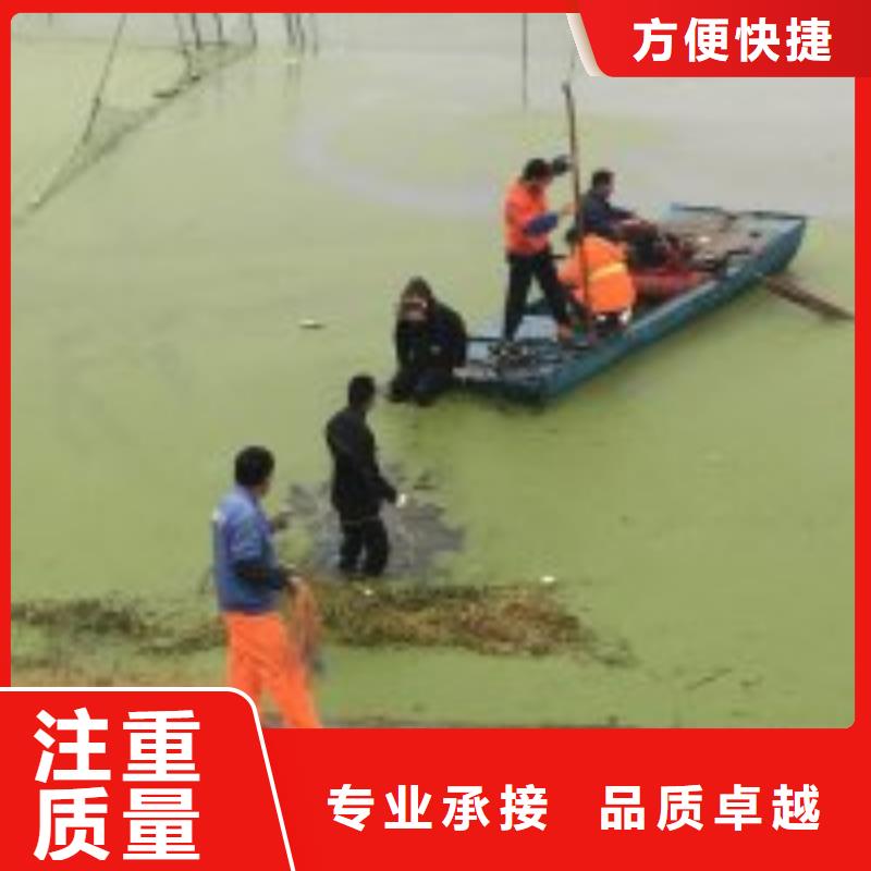 #水下基礎整平#歡迎訪問