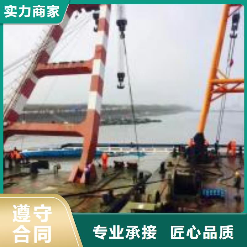 潜水员水库闸门检查质量上乘厂家
