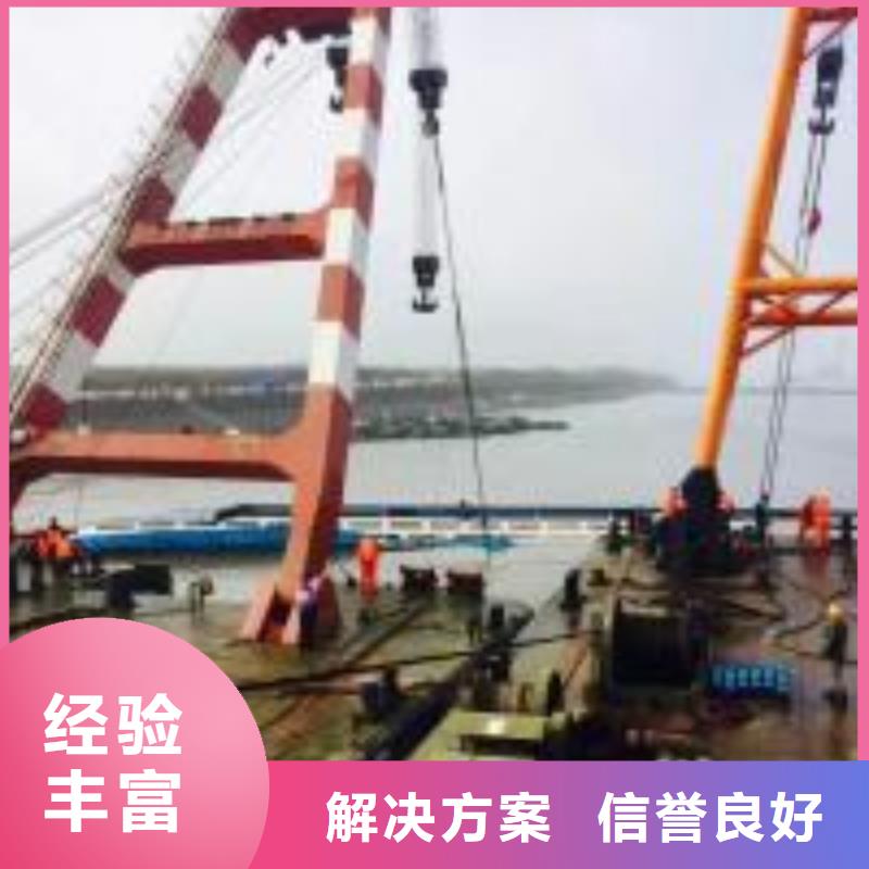 污水井封堵施工队