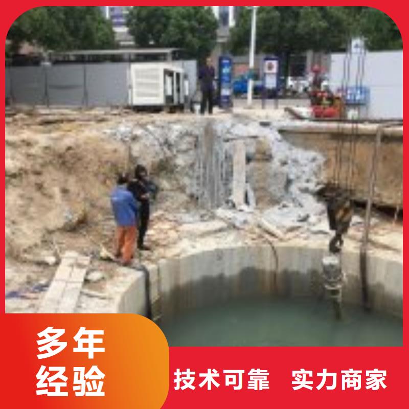 潜水员-水下照相服务随叫随到