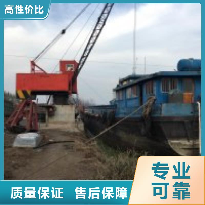  潜水员售后保障