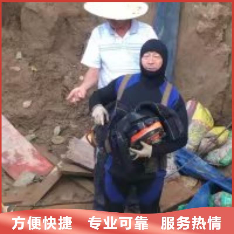 实力团队东泓效果满意为止 潜水员_【潜水作业施工】良好口碑