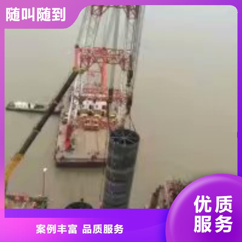 潜水员潜水堵漏厂家实力可靠