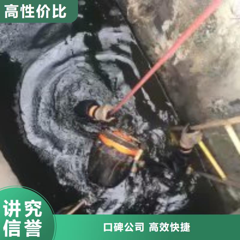 有实力的管道水下检测检查厂家