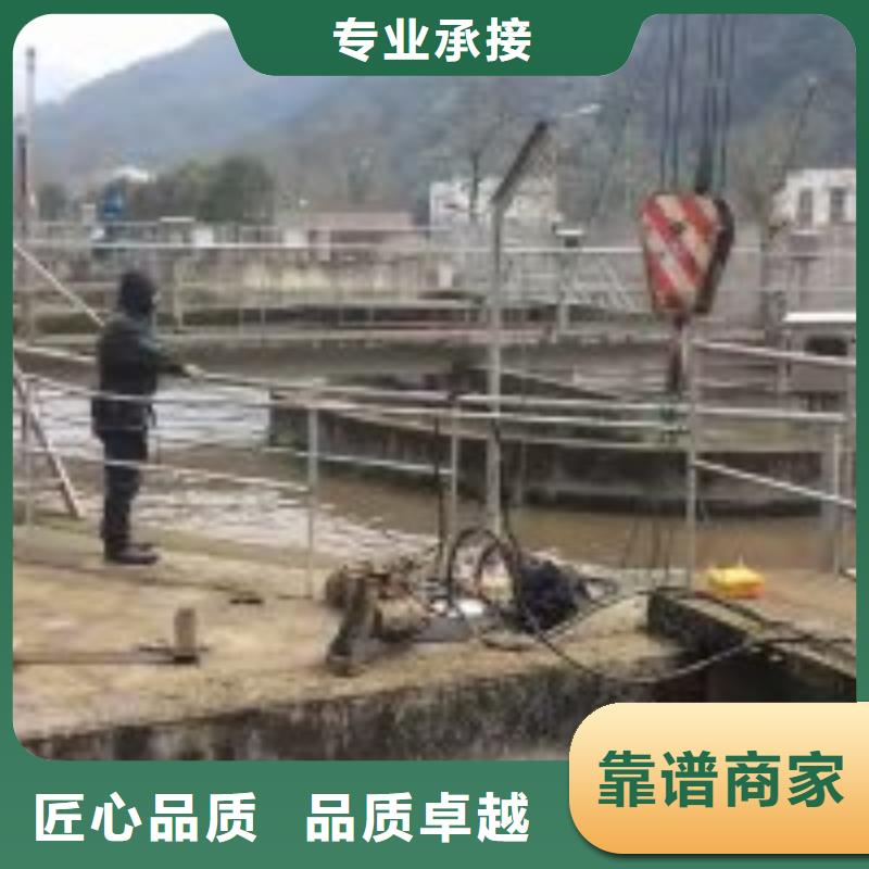 水面混凝土拆除公司品质放心