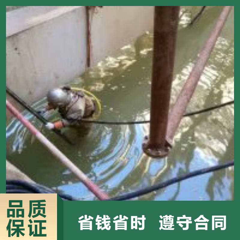 潜水员队伍,潜水员队伍生产品牌