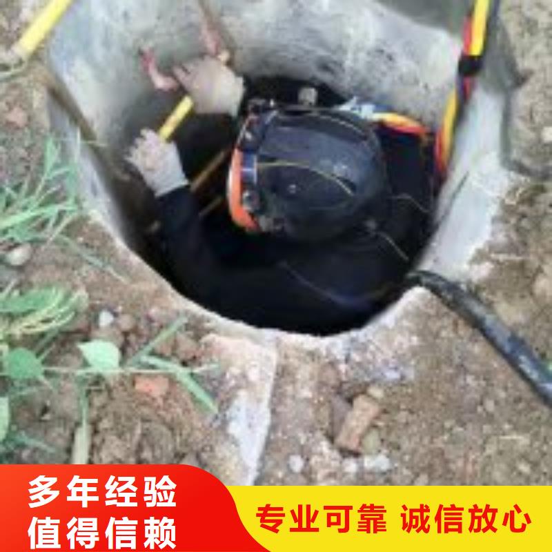 污水管道抢修堵漏公司参数详情