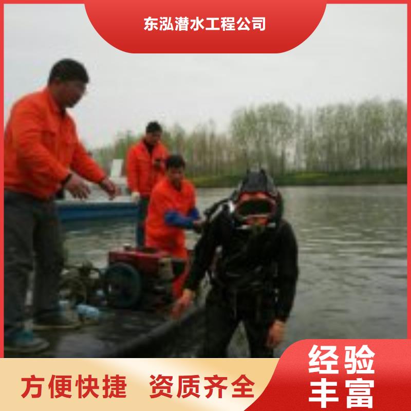 厌氧池蛙人打捞订购热线