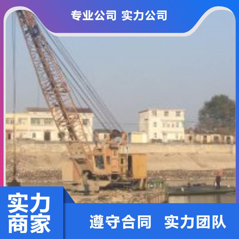 潜水员-沉井下沉施工品质卓越