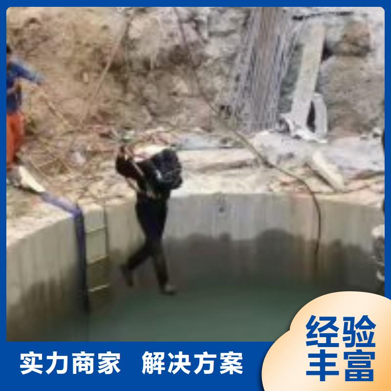 厌氧池蛙人封堵管道行业动态