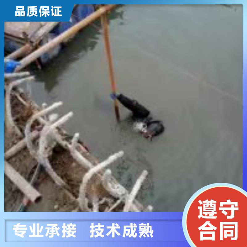 带水管道拆除价格_带水管道拆除