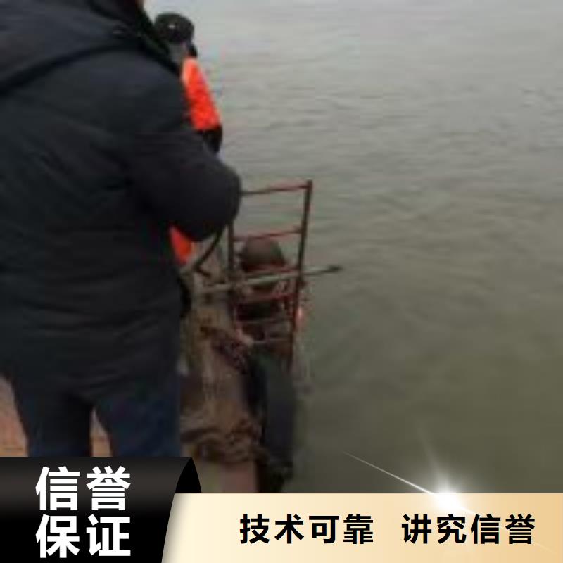 潜水员污水管道水下封堵周期短价格优