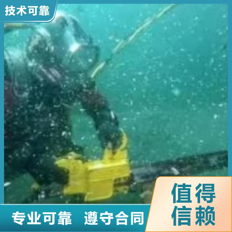 水鬼潜水水下整平质量上乘厂家