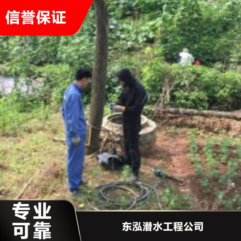 找有没有能在有水施工的方法生产厂家