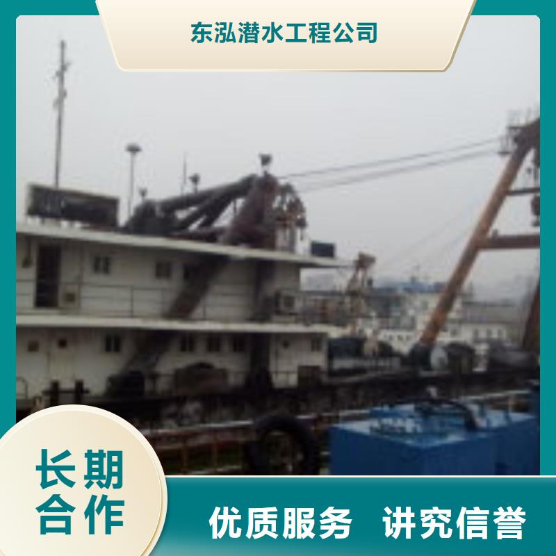 潜水员价格低于同行