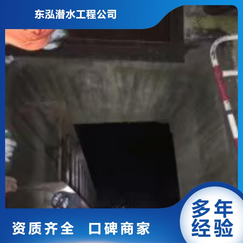 潛水員水上施工公司-潛水員水上施工公司免費(fèi)寄樣