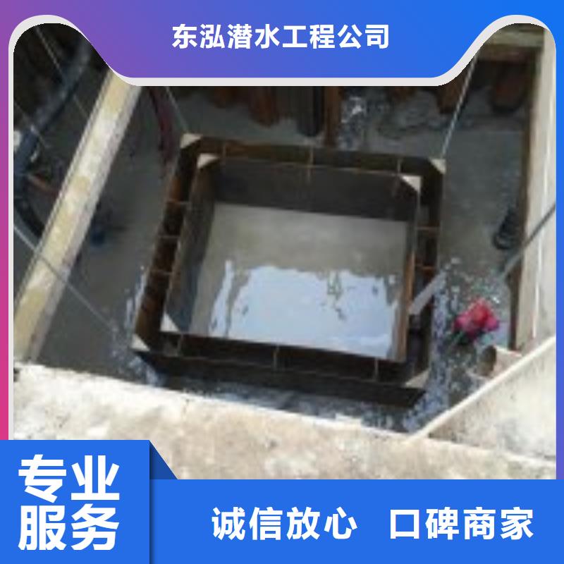 潜水员水下管道电缆安装解决方案