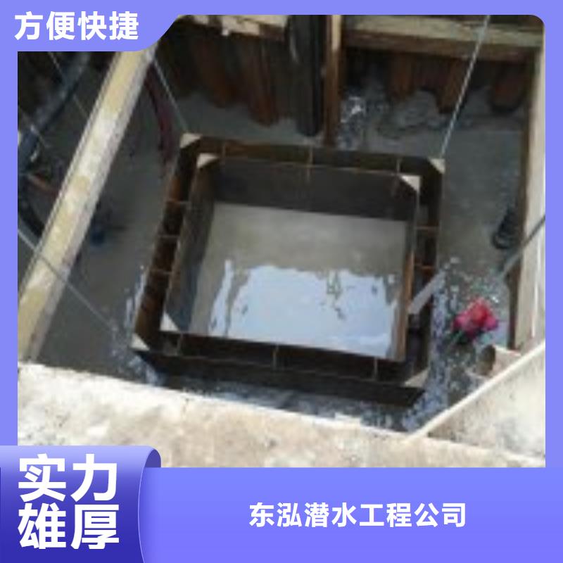 水库闸门维修公司-水库闸门维修公司值得信赖