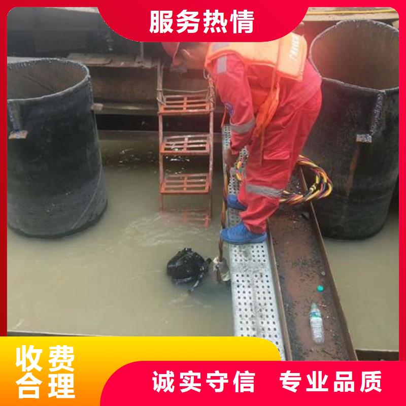 衢州市开化区承接东泓潜水员水下铺设 品质为本