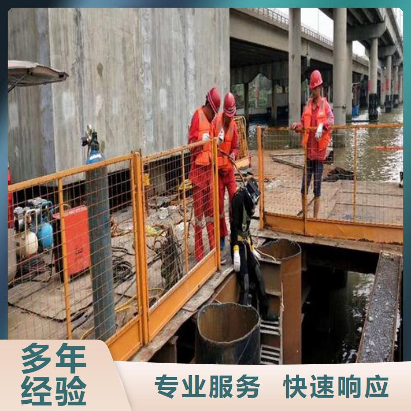 衢州市开化区承接东泓潜水员水下铺设 品质为本