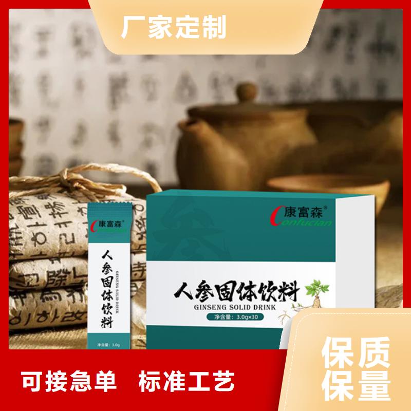 压片糖果