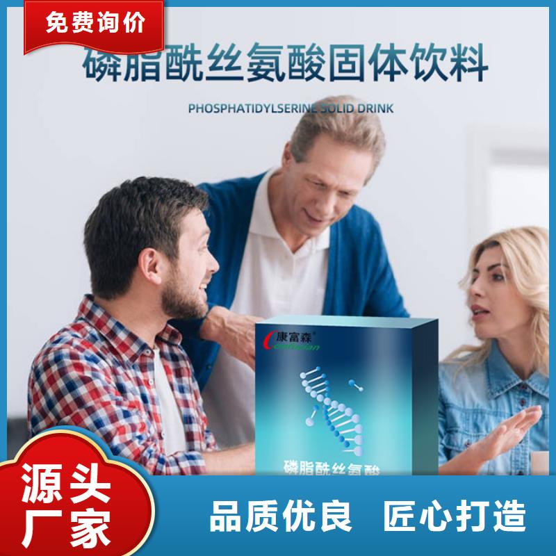 博罗县口服液