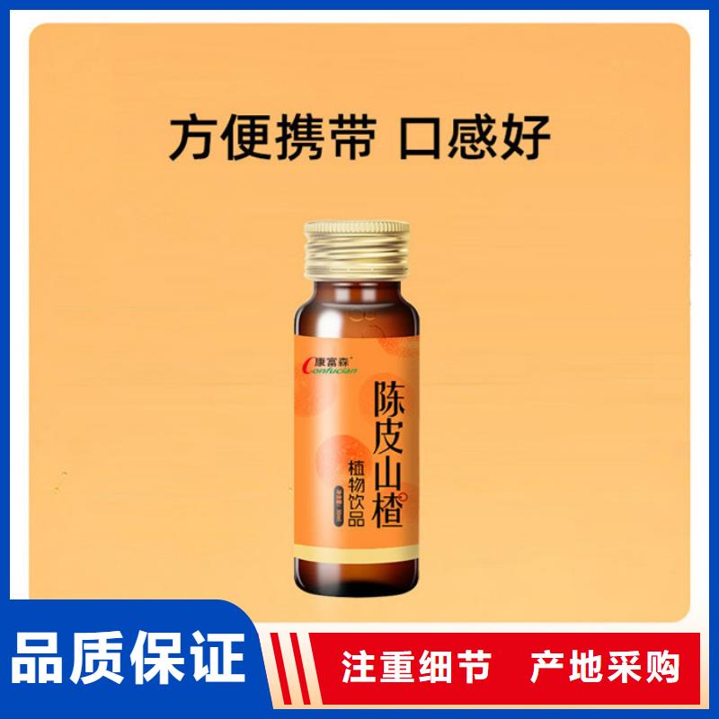粉剂
