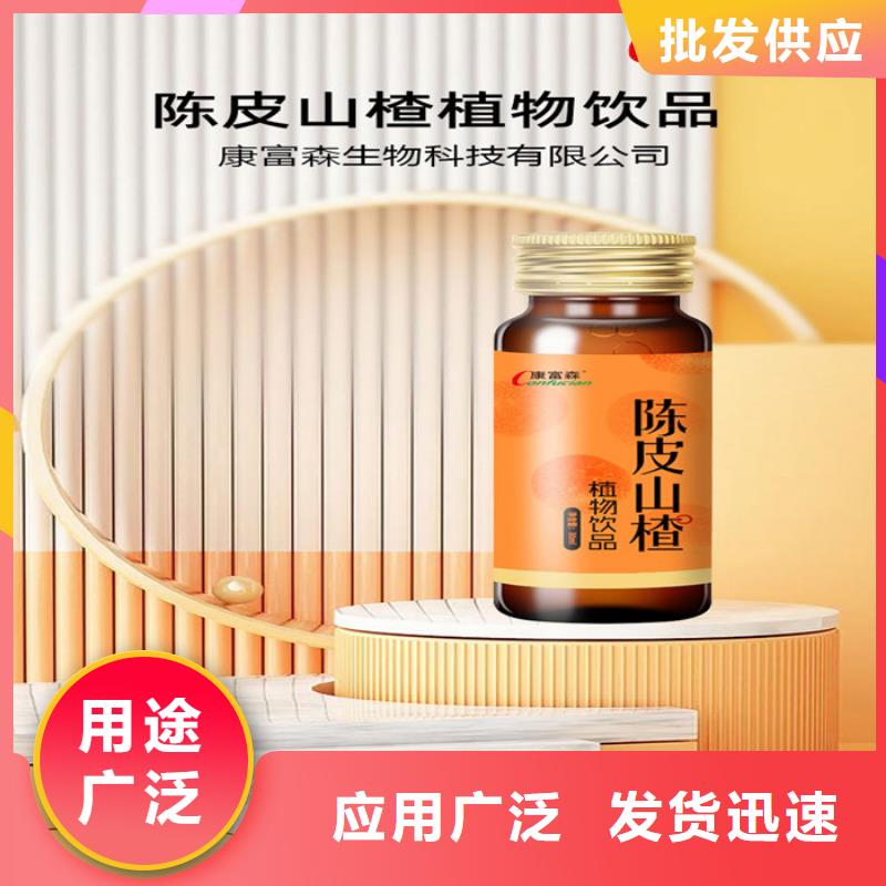 加盟代理全国走货