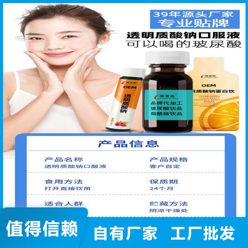 库存充足