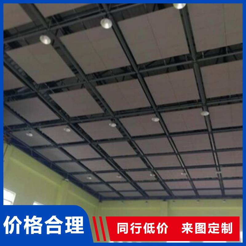 香港销售钢琴室铝合金空间吸声体_空间吸声体厂家