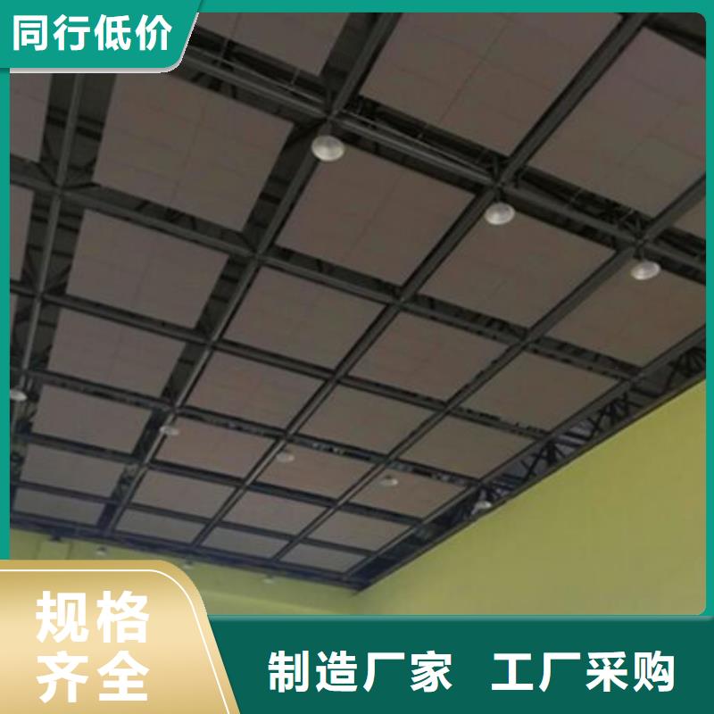 宁波买餐厅铝质空间吸声体_空间吸声体厂家